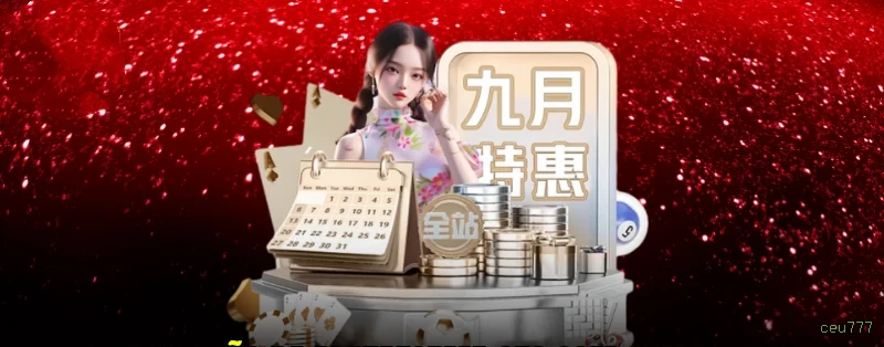 Roleta e blackjack ceu777